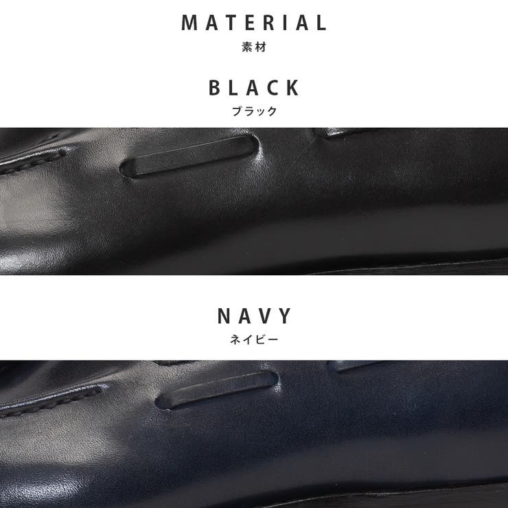 タッセルローファー / スリッポン ドレスシューズ | SVEC | 詳細画像3 