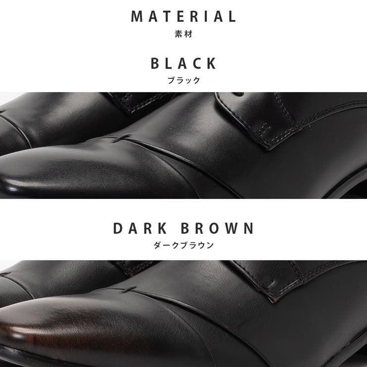 かかとが踏める 2way オブリークトゥ ビジネスシューズ / レースアップ | SVEC | 詳細画像3 