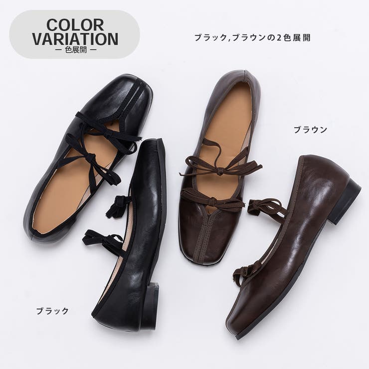パイピング リボン パンプス | SVEC | 詳細画像3 