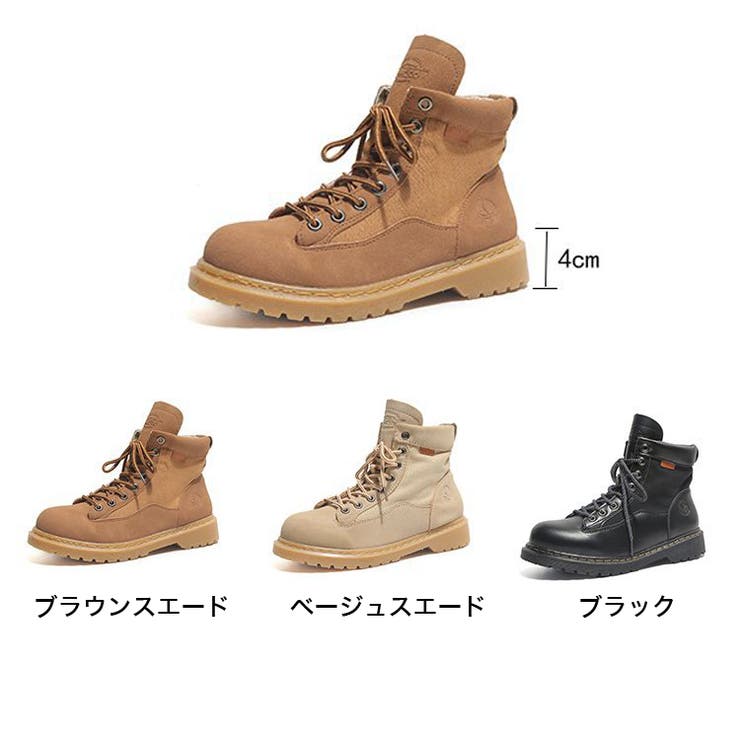 WORK NOT URBAN RESEARCH×KLG スウェードブーツ ベージュ SIZE26