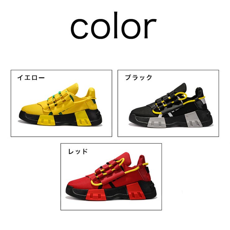 スニーカー メンズ ローカット 派手 Nxl1135 品番 Xo Svec シュベック のメンズ ファッション通販 毎日送料無料 Shoplist ショップリスト スニーカー メンズ ローカット 派手 Nxl1135 品番 Xo Svec シュベック のメンズ ファッション通販 毎日送料無料 Shoplist ショップリスト