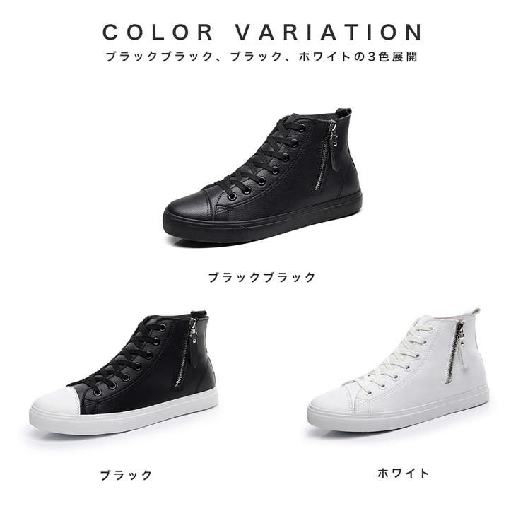 年末のプロモーション大特価！ ハイカットスニーカー メンズ NXL1616[品番 サイドジップ 靴
