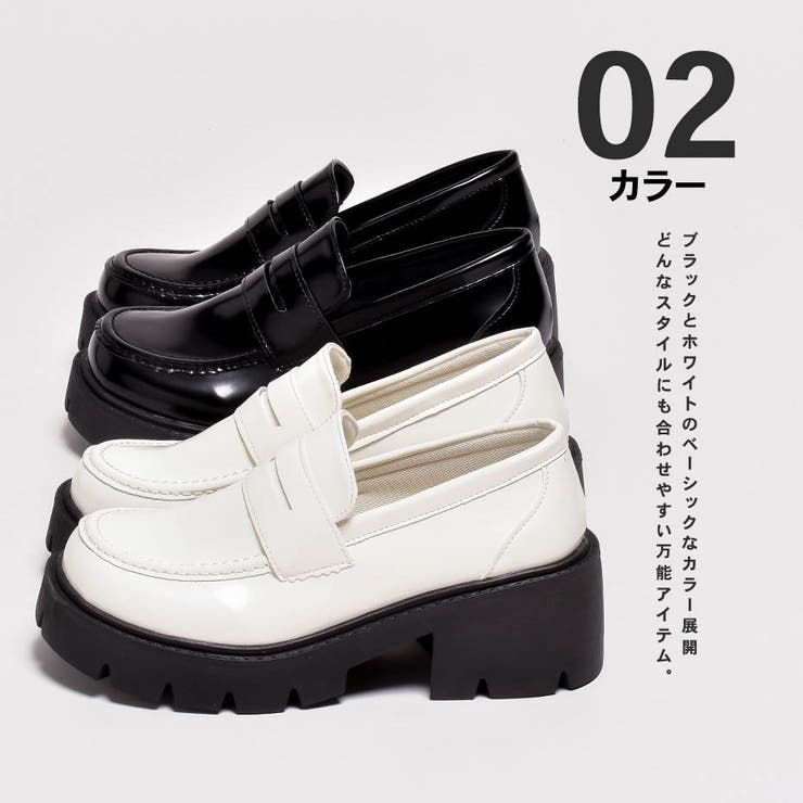 ローファー 6cm 厚底[品番：XO000004691]｜SVEC（シュベック）の