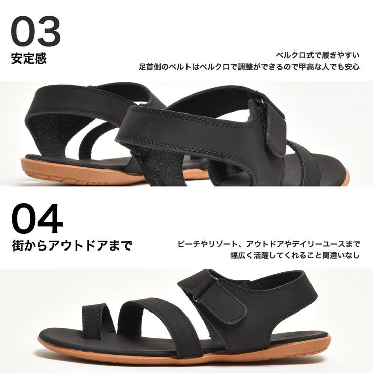 トングサンダル サンダル メンズ[品番：XO000004460]｜SVEC
