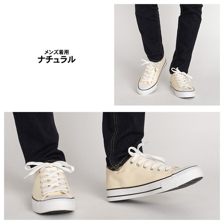 キャンバス スニーカー / ローカット | SVEC | 詳細画像11 