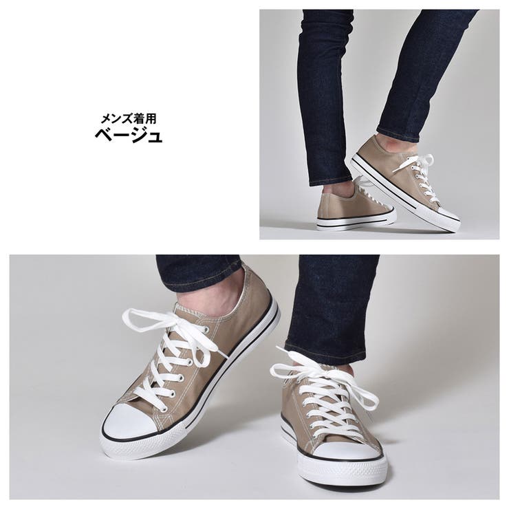 キャンバス スニーカー / ローカット | SVEC | 詳細画像3 