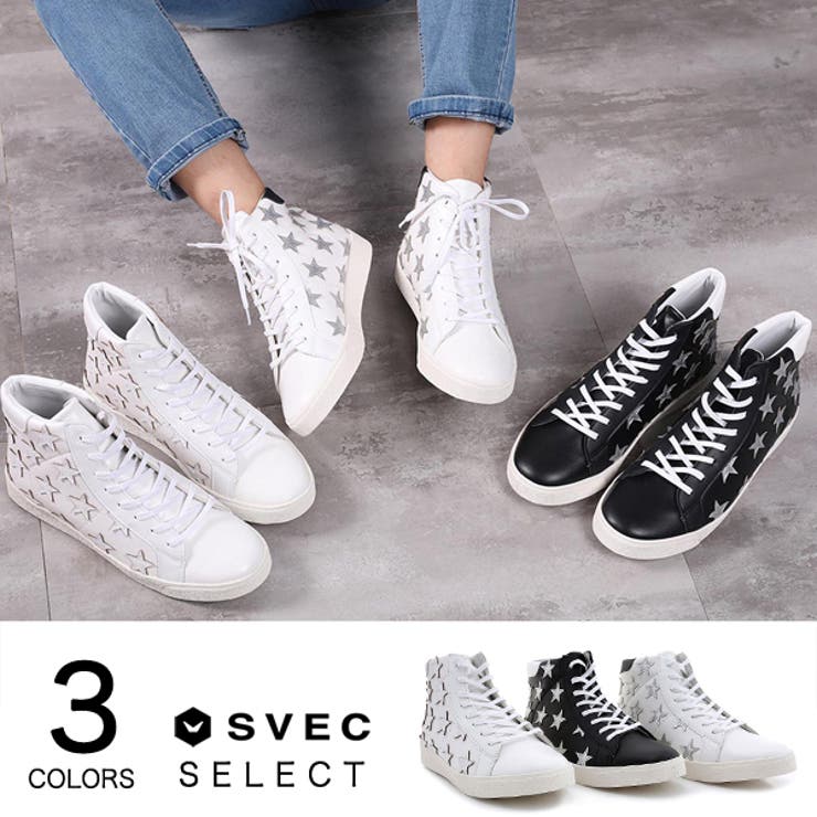 ハイカットスニーカー メンズスニーカー レースアップ [品番：XO000002979]｜SVEC（シュベック）のメンズファッション通販｜SHOPLIST（ショップリスト）