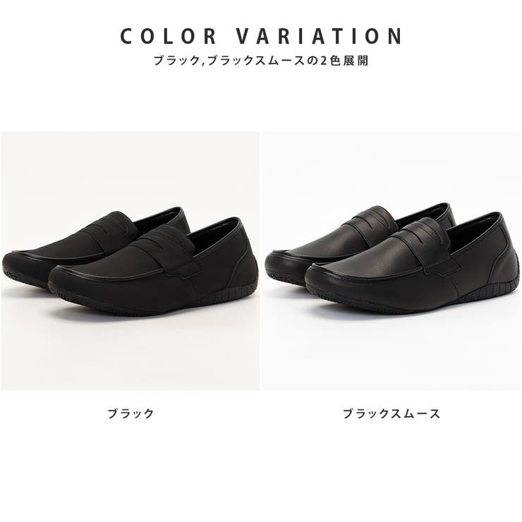 コインローファー ドライビングシューズ | SVEC | 詳細画像22 