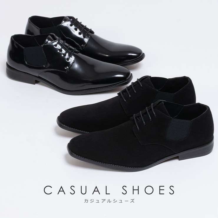 サイドゴアシューズ / レースアップ | SVEC | 詳細画像1 