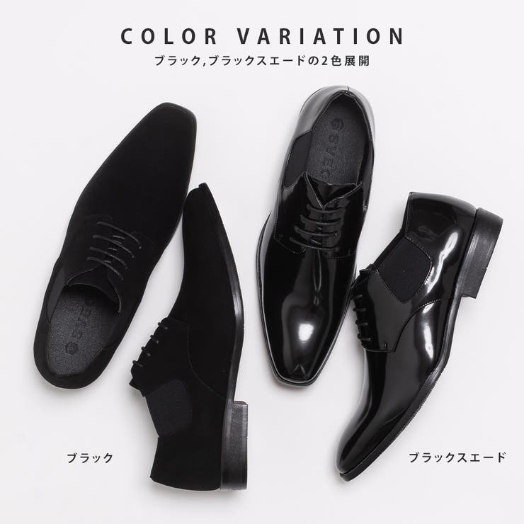 サイドゴアシューズ / レースアップ | SVEC | 詳細画像2 