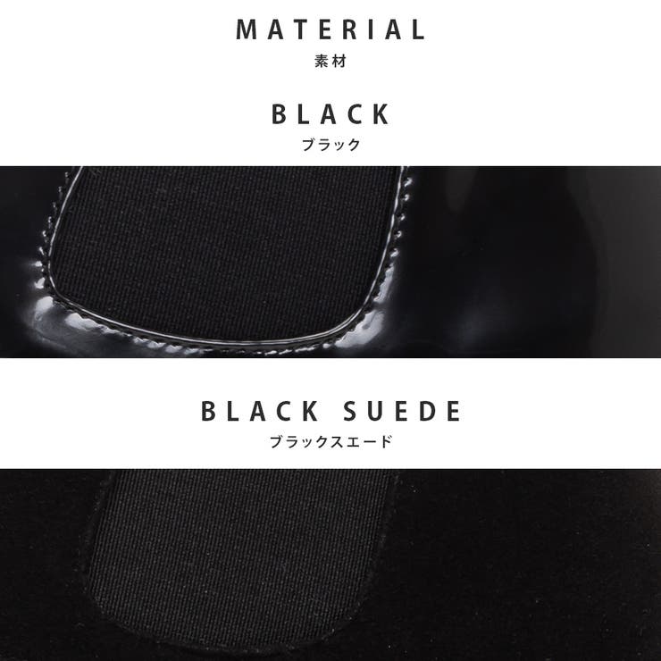 サイドゴアシューズ / レースアップ | SVEC | 詳細画像3 