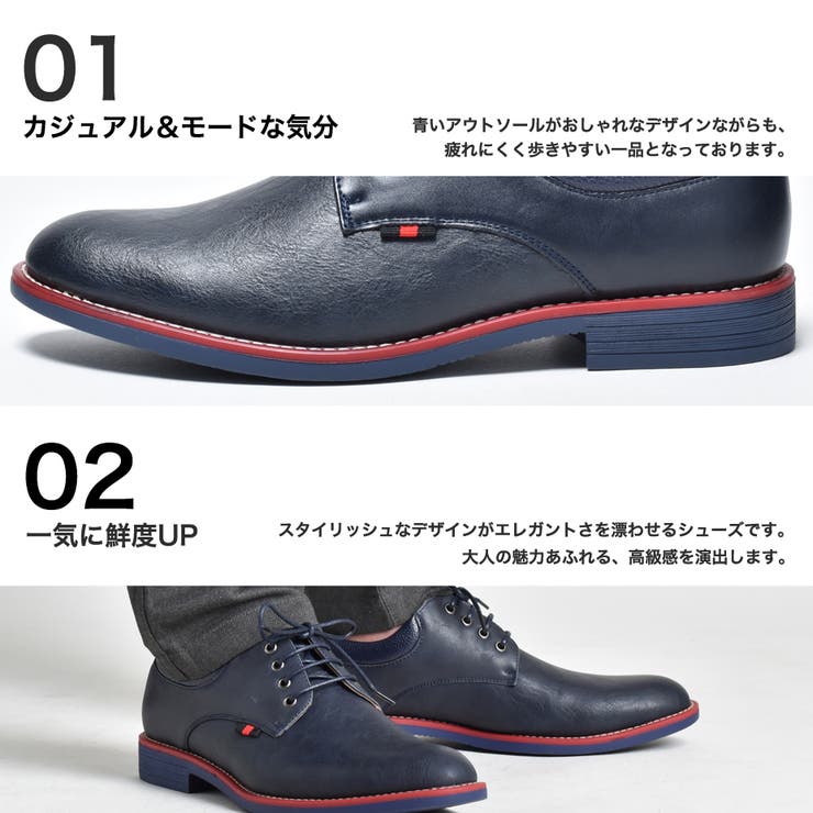 プレーントゥ