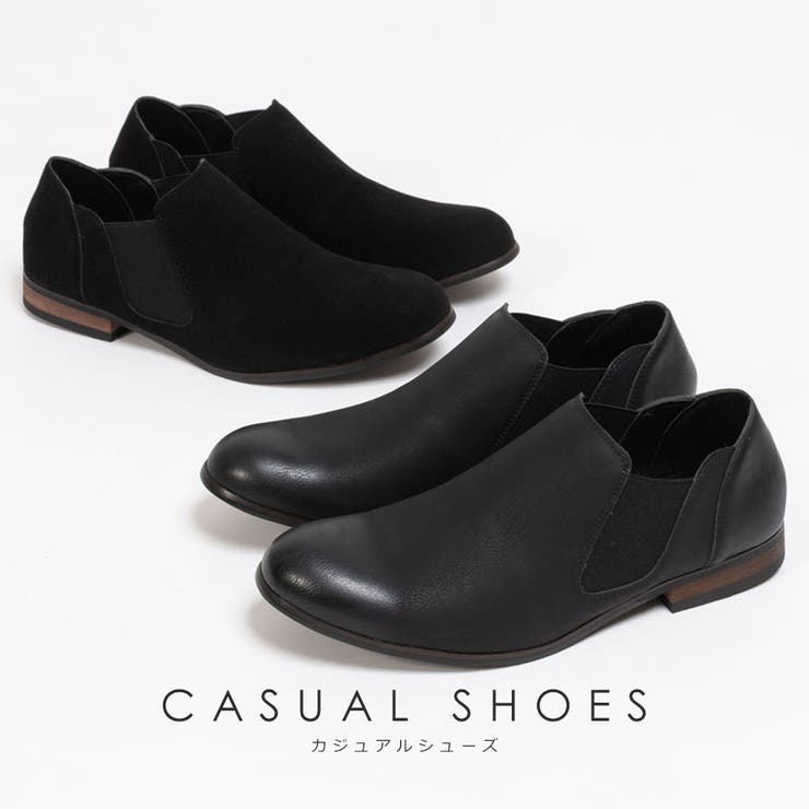 かかとが踏めるサイドゴアシューズ / スリッポン | SVEC | 詳細画像1 