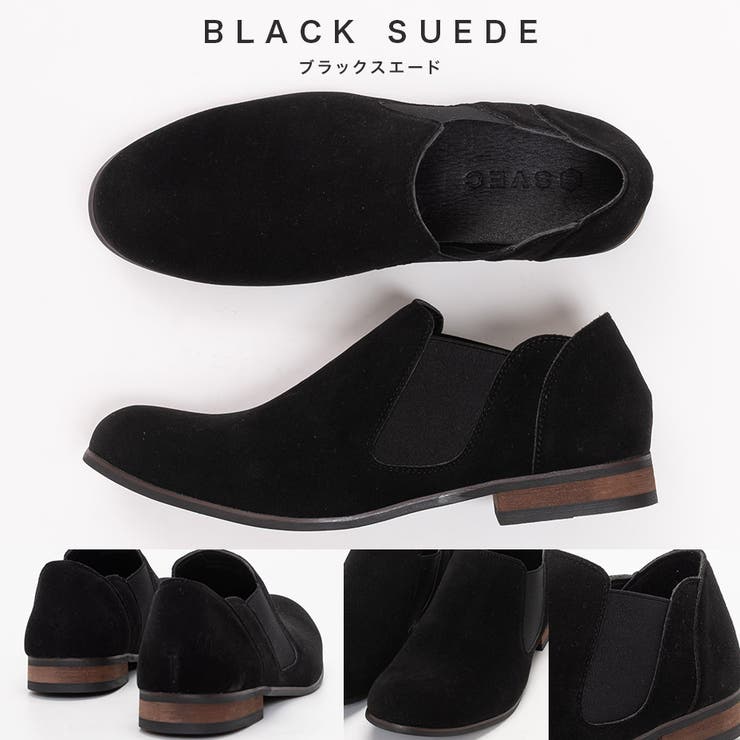 かかとが踏めるサイドゴアシューズ / スリッポン | SVEC | 詳細画像15 