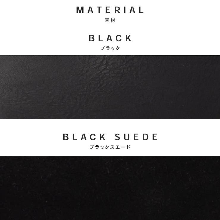 かかとが踏めるサイドゴアシューズ / スリッポン | SVEC | 詳細画像9 