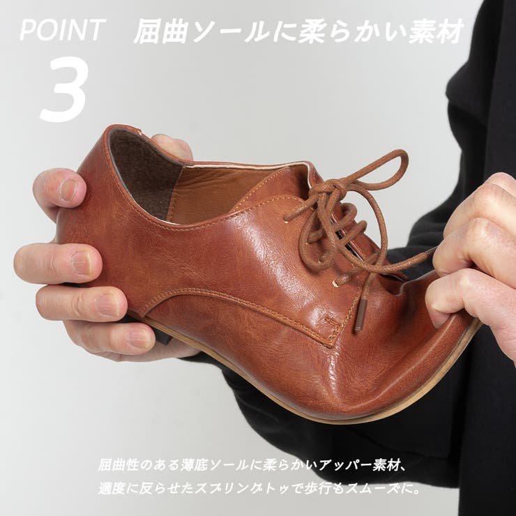 3way ダービーシューズ / オックスフォードシューズ | SVEC | 詳細画像11 