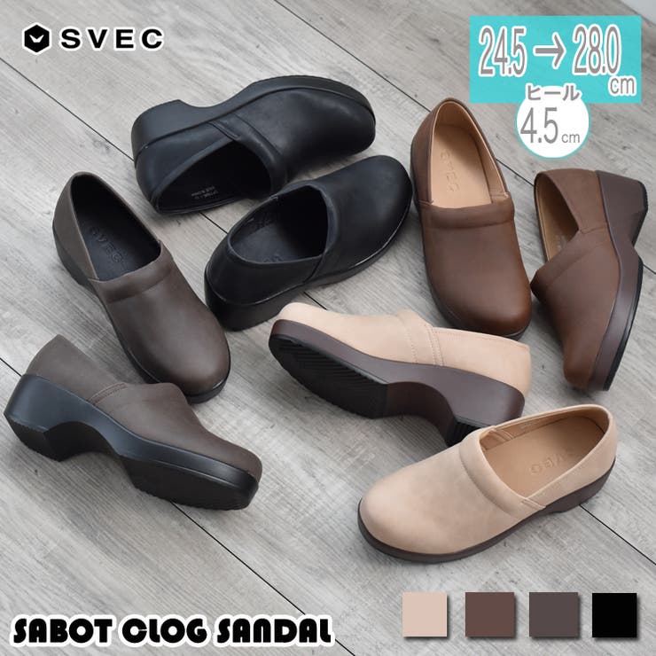 厚底 スリッポン メンズ 品番 Xo Svec シュベック のメンズファッション通販 Shoplist ショップリスト