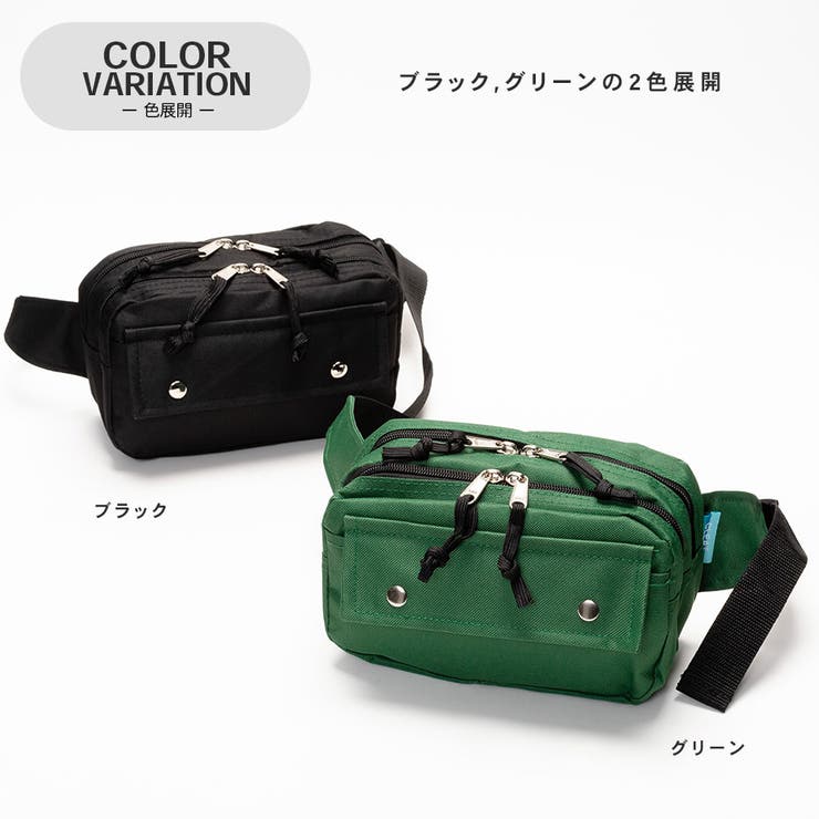 ポリエステルキャンバス ウエストバッグ 2way | SVEC | 詳細画像4 
