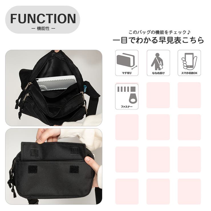 ポリエステルキャンバス ウエストバッグ 2way | SVEC | 詳細画像7 