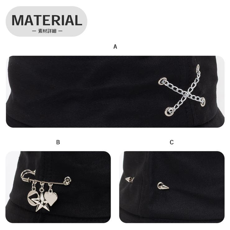 ヴィジュアルアクセサリーバケットハット | SVEC | 詳細画像3 