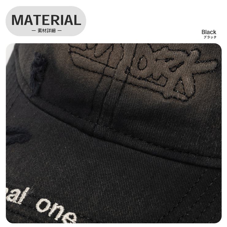 スプレー加工刺繍キャップ " NEWYORK " | SVEC | 詳細画像3 