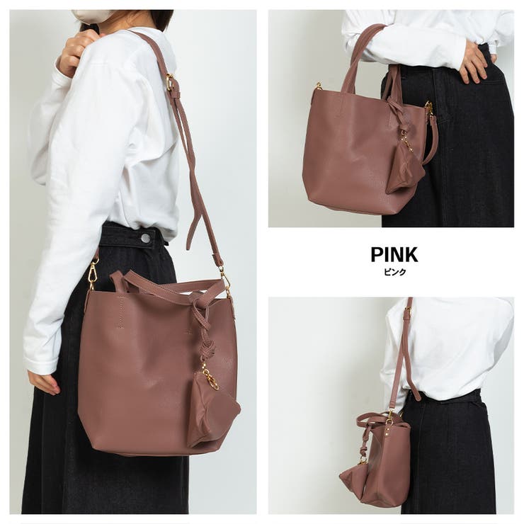 シボ ポーチトートバッグ | SVEC | 詳細画像12 