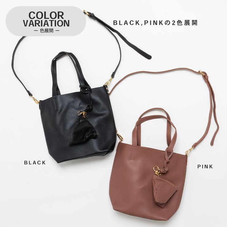 シボ ポーチトートバッグ | SVEC | 詳細画像2 