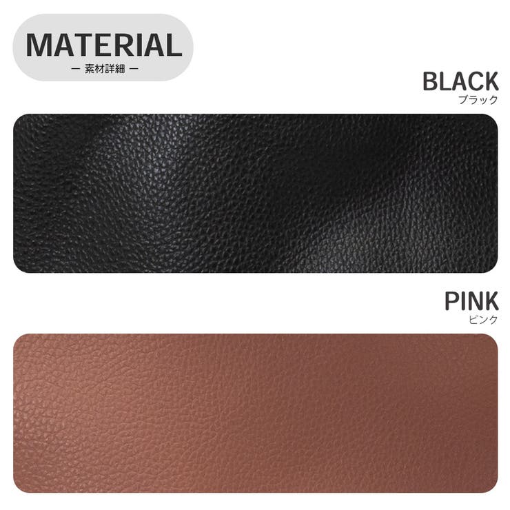 シボ ポーチトートバッグ | SVEC | 詳細画像3 