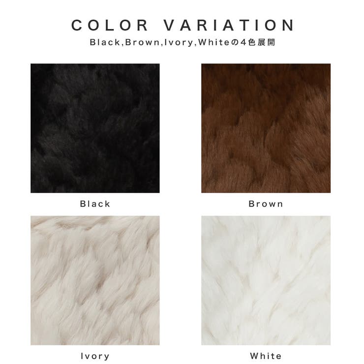 ひつじ耳ファーハット | SVEC | 詳細画像10 