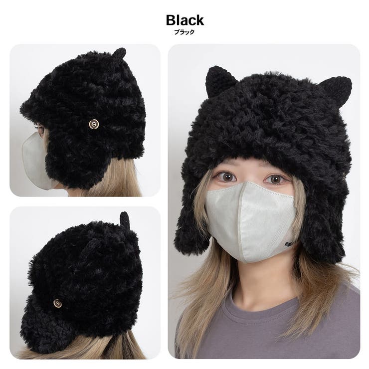 ひつじ耳ファーハット | SVEC | 詳細画像11 