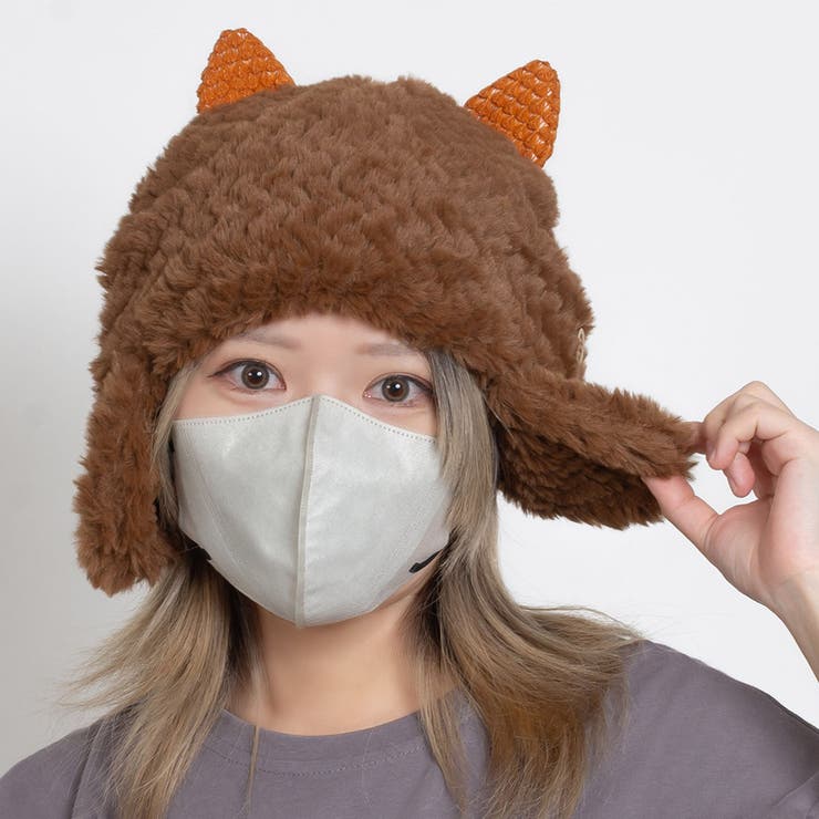 Brown | ひつじ耳ファーハット | SVEC