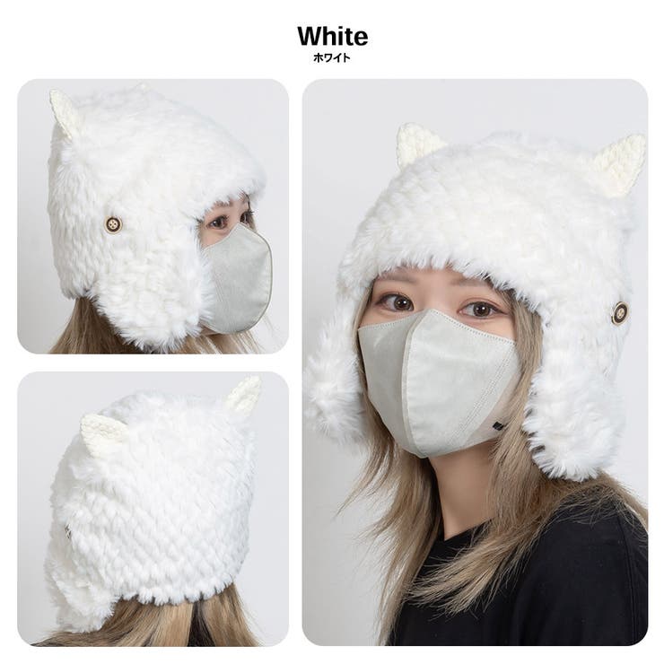 ひつじ耳ファーハット | SVEC | 詳細画像14 