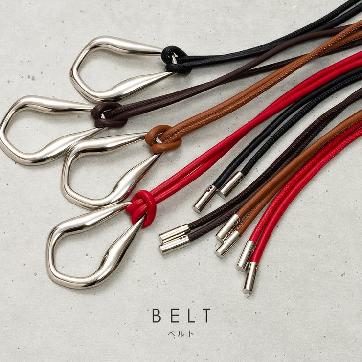 カラビナ風ウエストロープベルト | SVEC | 詳細画像1 