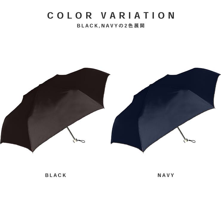 60cm 晴雨兼用 日傘 / 60cm SUNSHADE UMBRELLA | SVEC | 詳細画像3 