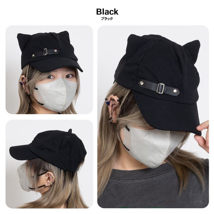 猫耳 バックルキャスキャップ | SVEC | 詳細画像11 