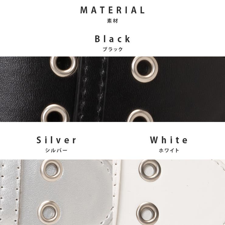 2穴パンチングワイドベルト | SVEC | 詳細画像3 