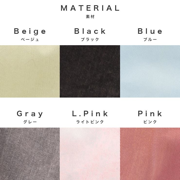 バタフライモチーフメタルキャップ | SVEC | 詳細画像13 