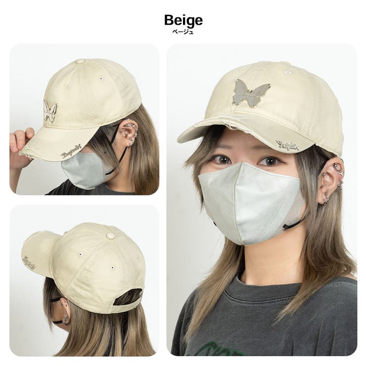 バタフライモチーフメタルキャップ | SVEC | 詳細画像14 