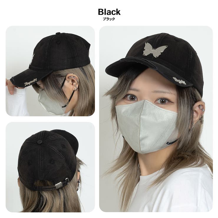 バタフライモチーフメタルキャップ | SVEC | 詳細画像15 