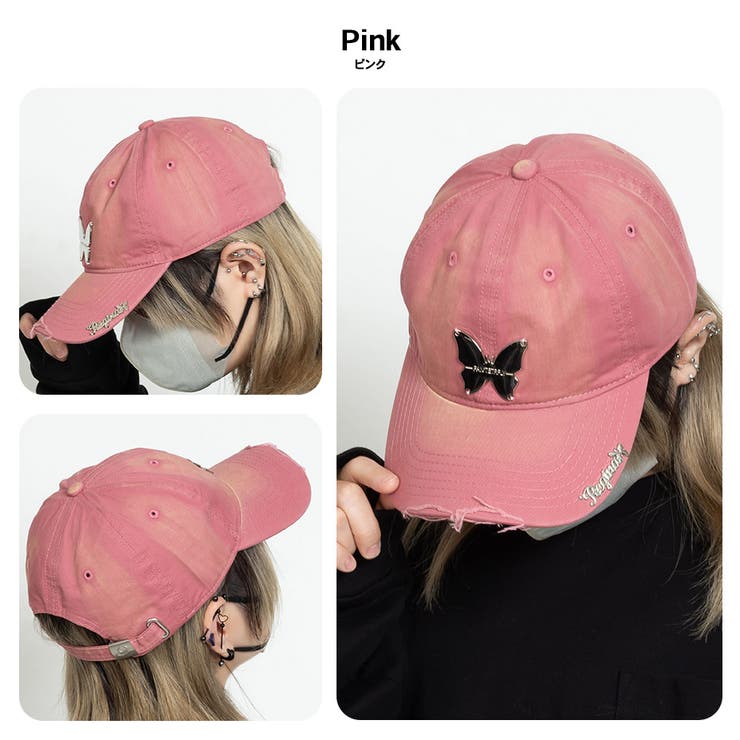 バタフライモチーフメタルキャップ | SVEC | 詳細画像19 