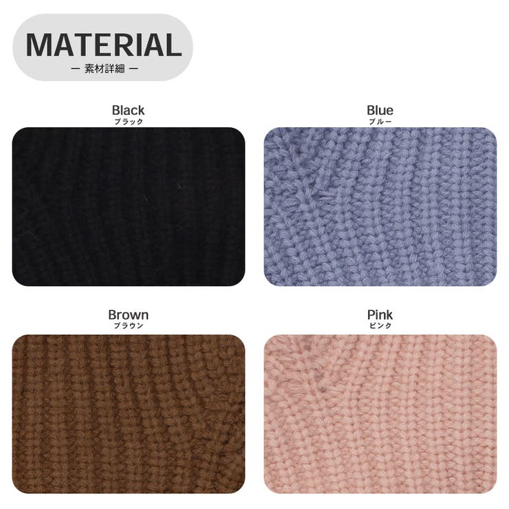 リブ編みネコミミボンネット | SVEC | 詳細画像3 