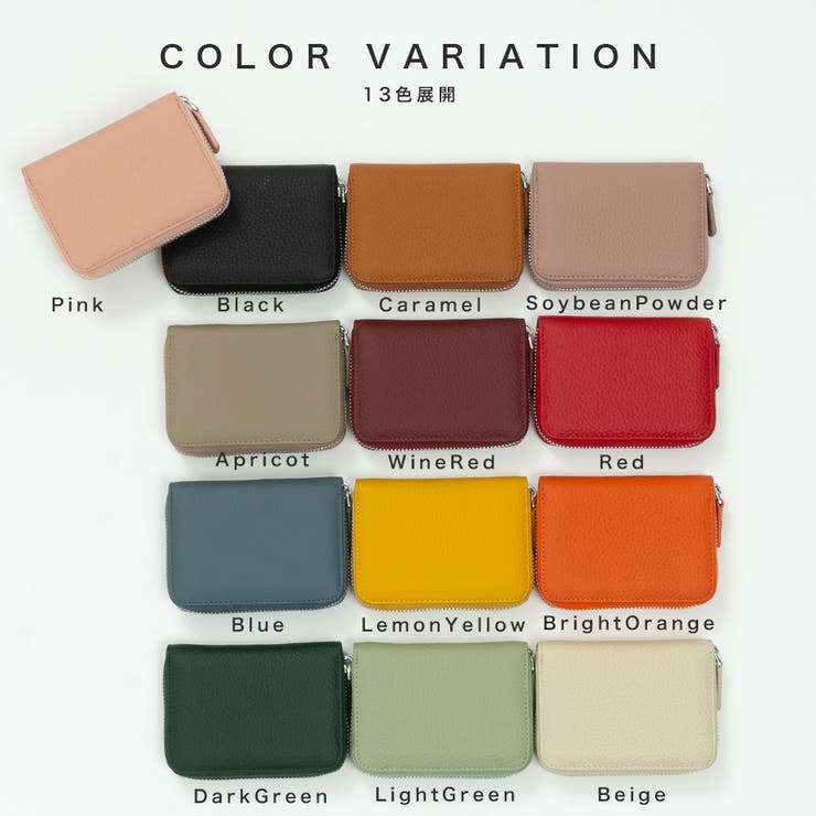 アコーディオンミニ財布 | SVEC | 詳細画像12 