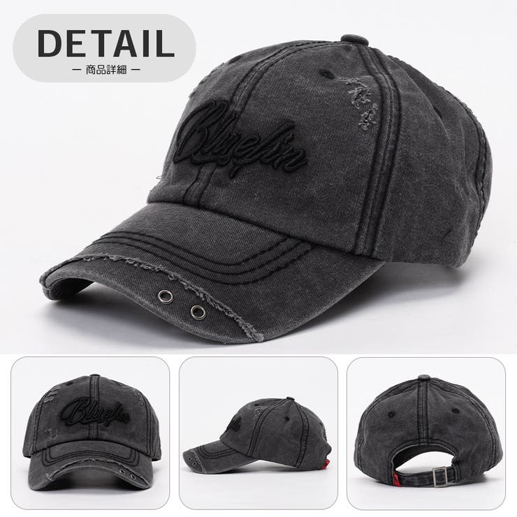 ウォッシュ加工ハトメ刺繍キャップ | SVEC | 詳細画像4 