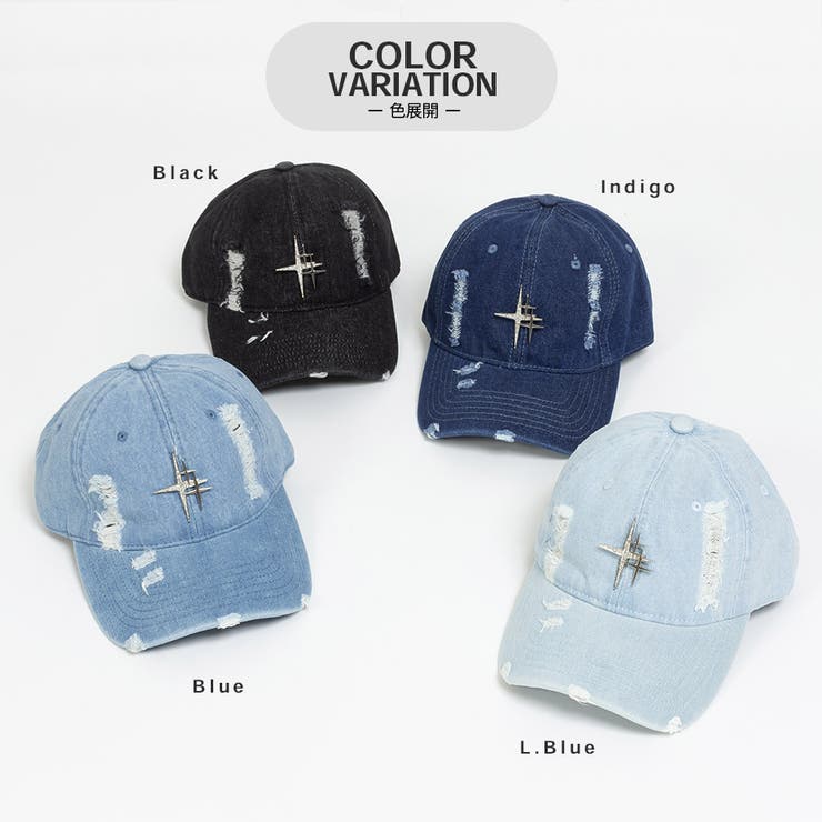 クロスモチーフメタルデニムキャップ | SVEC | 詳細画像15 