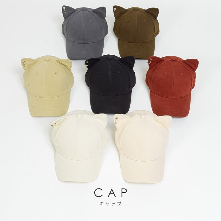 ピアッシング猫耳キャップ | SVEC | 詳細画像1 