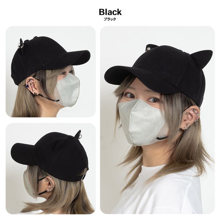 ピアッシング猫耳キャップ | SVEC | 詳細画像13 