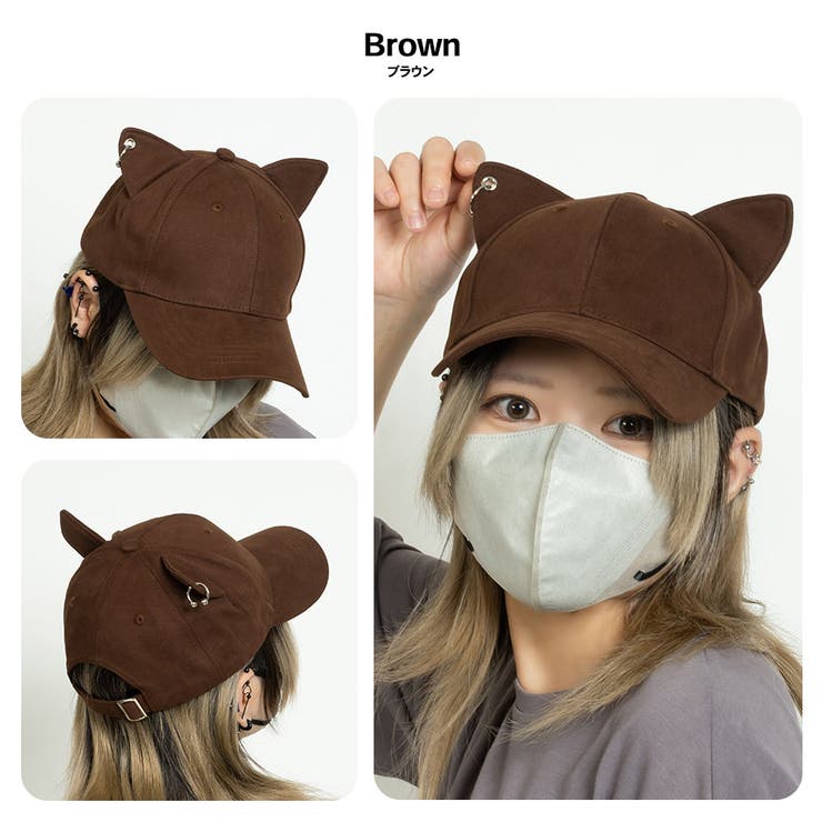 ピアッシング猫耳キャップ | SVEC | 詳細画像14 