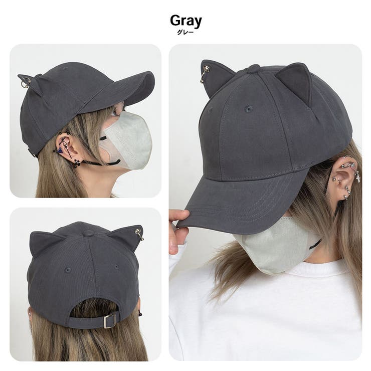 ピアッシング猫耳キャップ | SVEC | 詳細画像15 