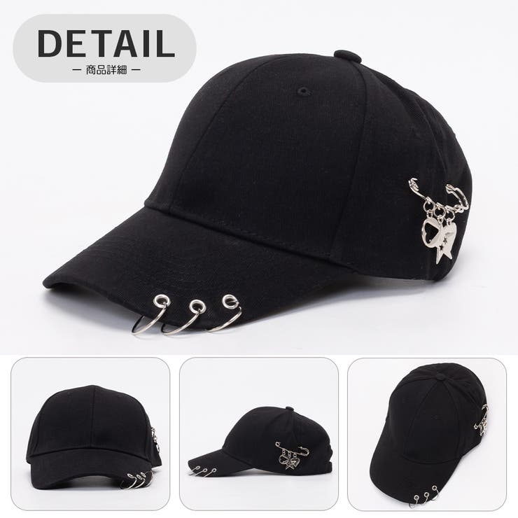 ヴィジュアルアクセサリーCAP | SVEC | 詳細画像2 