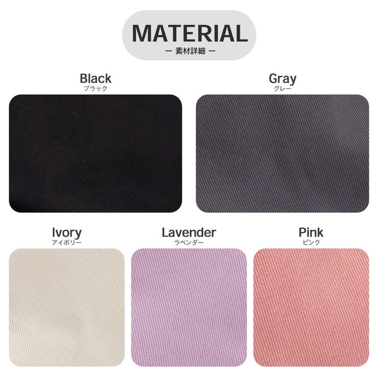 刺繍猫耳キャップ | SVEC | 詳細画像11 